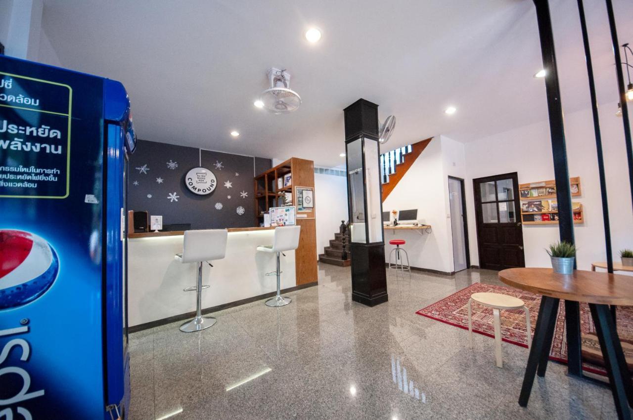 نزل بانكوكفي The Hidden House المظهر الخارجي الصورة