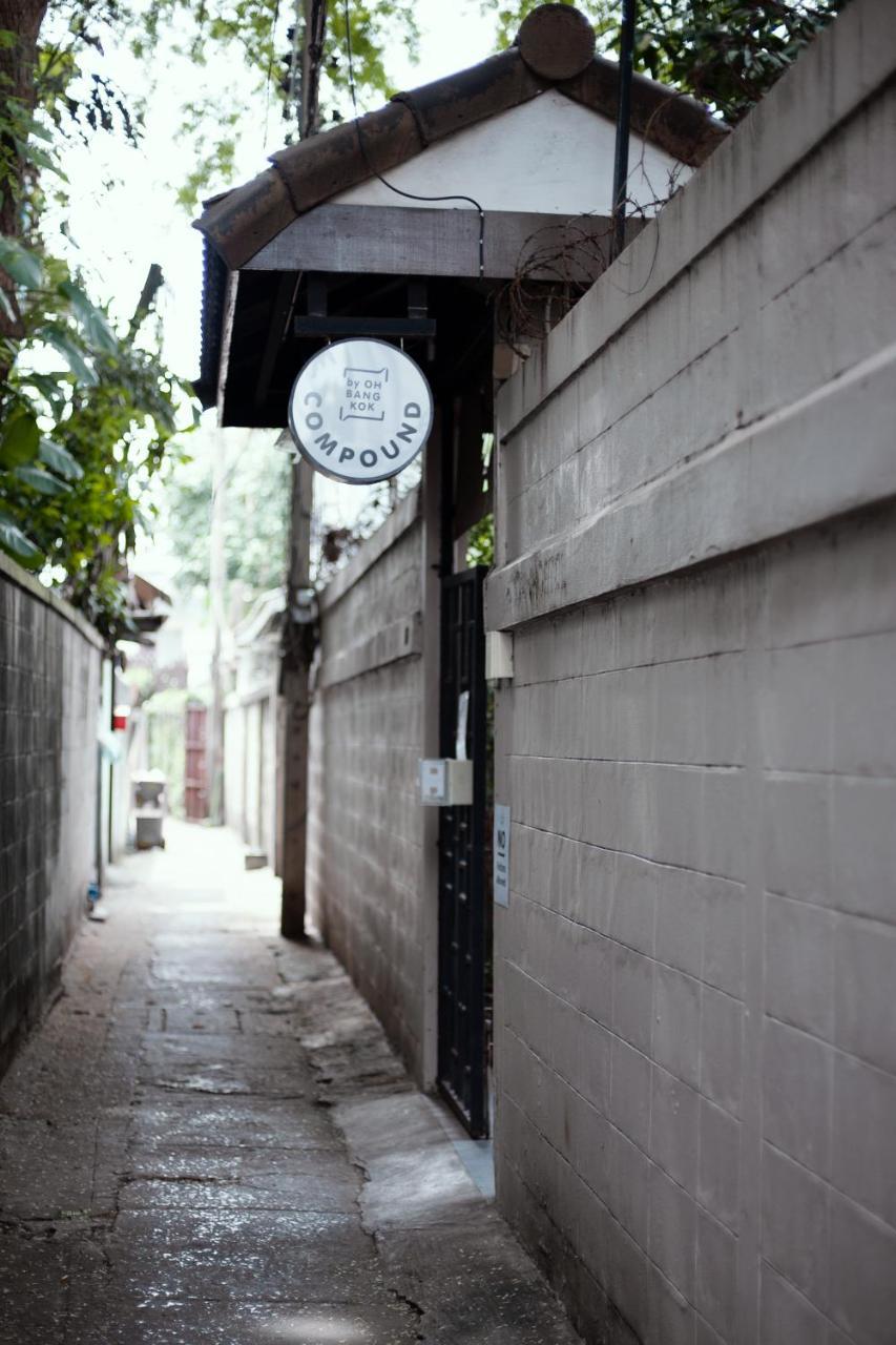 نزل بانكوكفي The Hidden House المظهر الخارجي الصورة